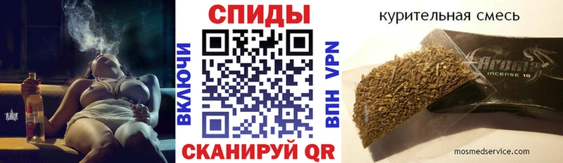 БУТИРАТ бутик кракен ССЫЛКА Гороховец