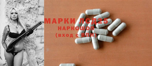 мефедрон VHQ Бугульма