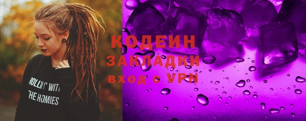 кокаин VHQ Остров