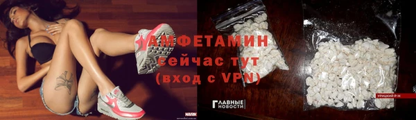 jwh Бородино