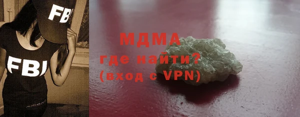 jwh Бородино