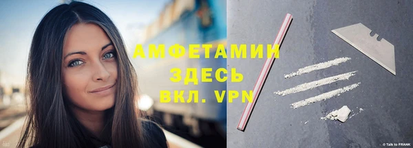 jwh Бородино