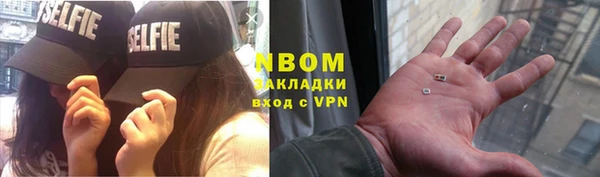 мефедрон VHQ Бугульма