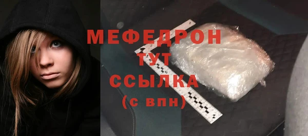 jwh Бородино