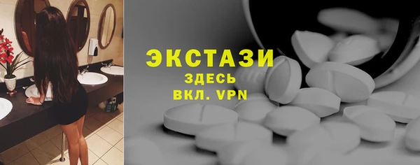 jwh Бородино