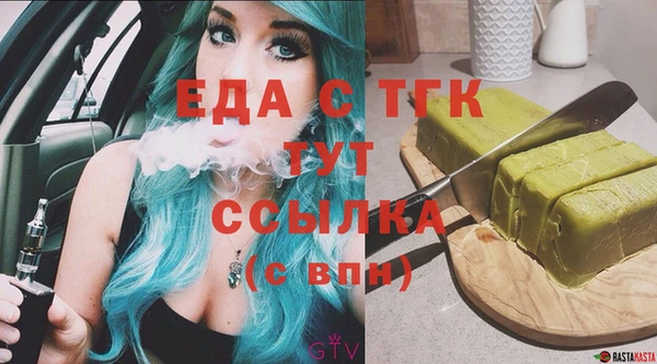 jwh Бородино