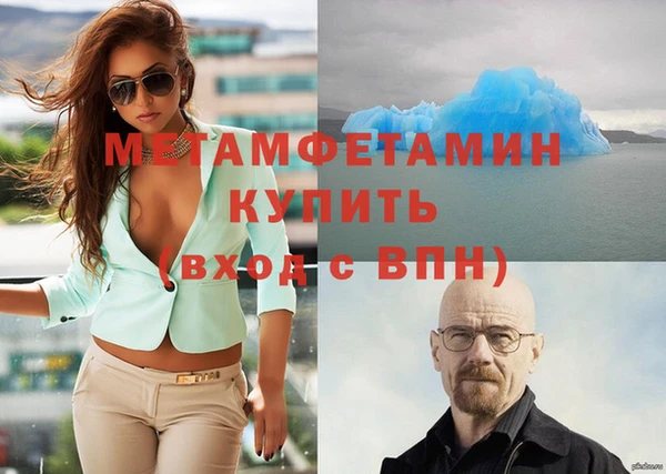 индика Осташков