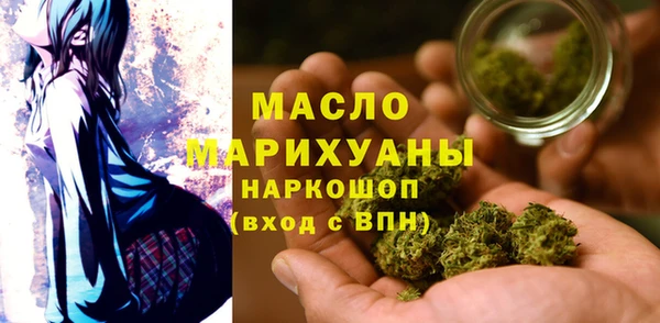 jwh Бородино