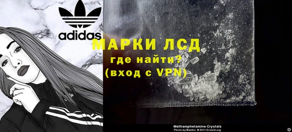 jwh Бородино