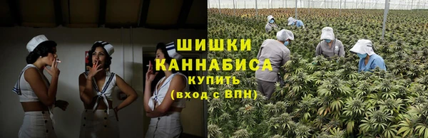 мескалин Бронницы