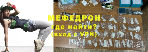 jwh Бородино
