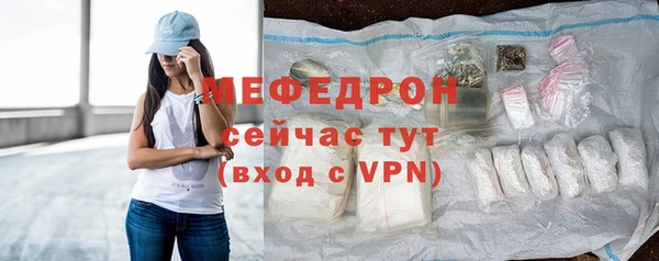 jwh Бородино
